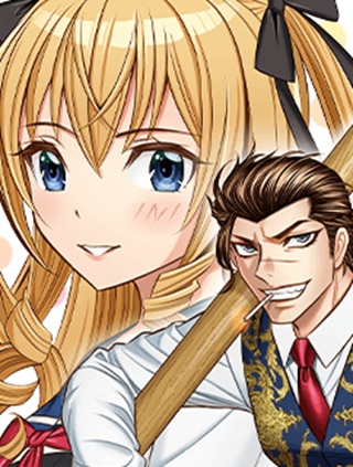 ヤクマン Raw Free