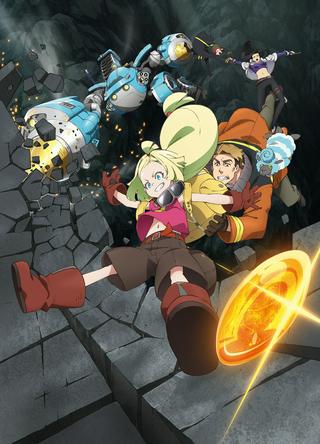 サクガン Raw Free