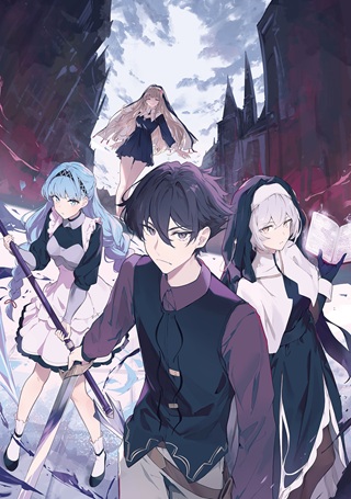 悪役好きの俺、推しキャラに転生 ～ゲーム序盤に主人公に殺される推しに転生したので、俺だけ知ってるゲーム知識で破滅フラグを潰してたら悪役達の帝王になってた件～ Raw Free