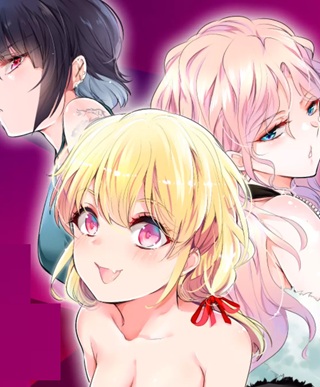 ハーレム相続 Raw Free