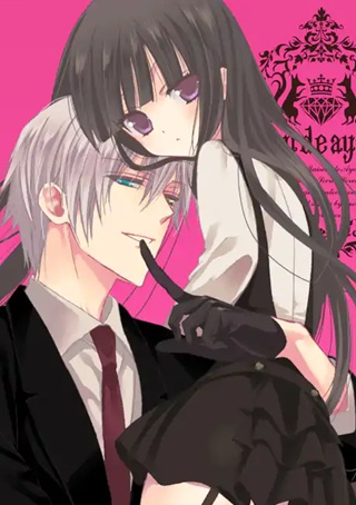 妖狐×僕SS Raw Free